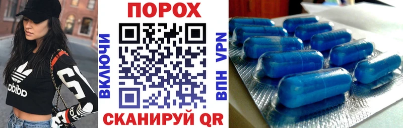 ОМГ ОМГ зеркало Сухиничи Амфетамин 98% купить наркотики сайты