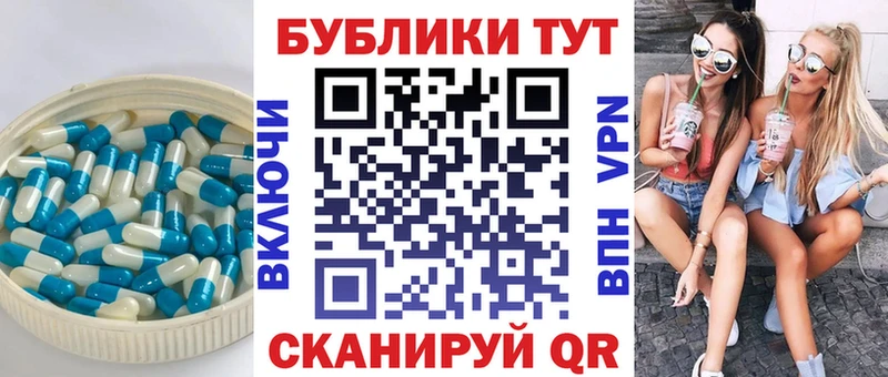 Ecstasy VHQ  Сухиничи 