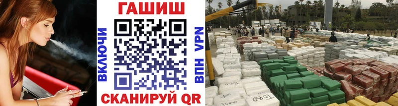 купить  сайты  Сухиничи  МЕГА онион  Гашиш VHQ 