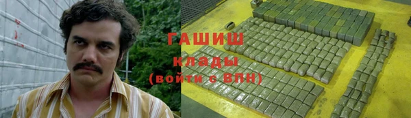 скорость Балахна