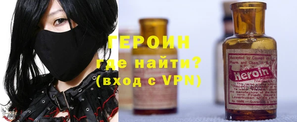 скорость Балахна