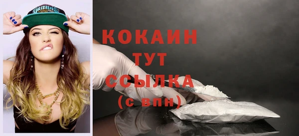дживик Балабаново
