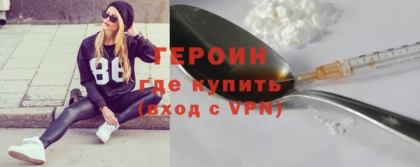 скорость Балахна