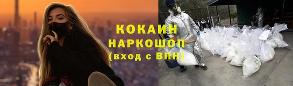 дживик Балабаново