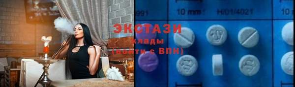 трава Баксан