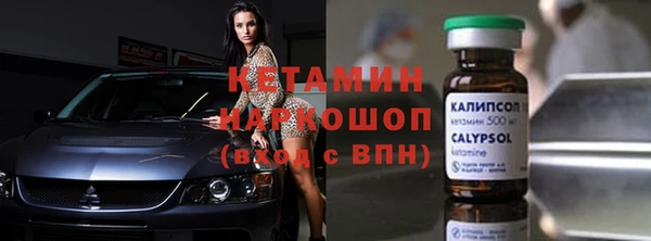 скорость Балахна