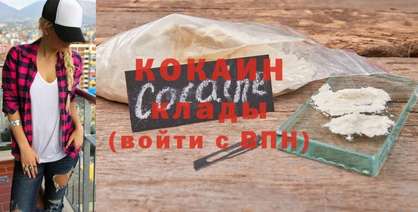 скорость Балахна