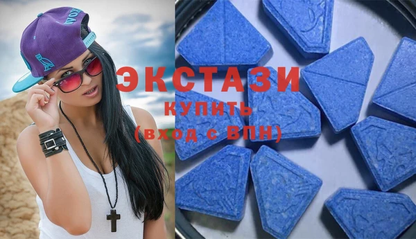 дживик Балабаново