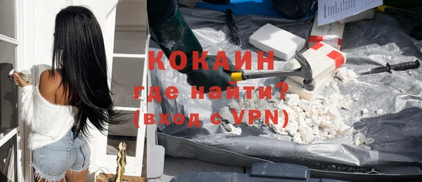 скорость Балахна
