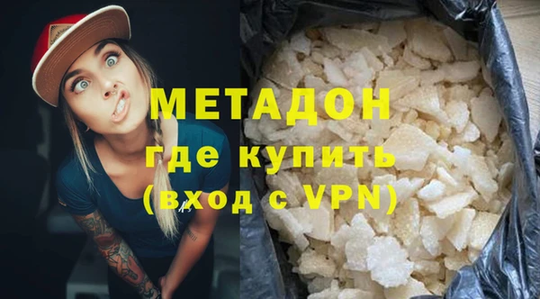 трава Баксан