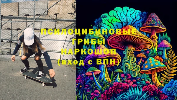 дживик Балабаново