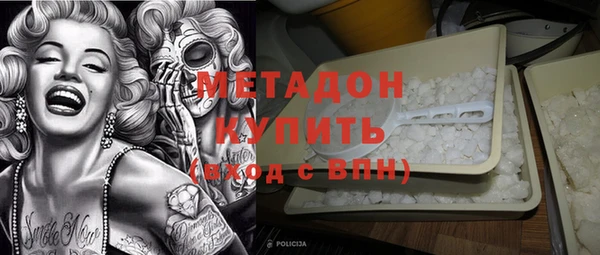 трава Баксан