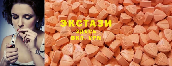 дживик Балабаново