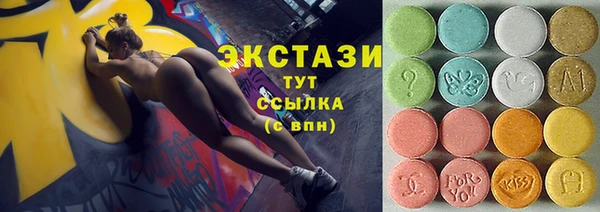 скорость Балахна