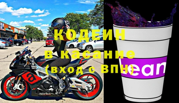 дживик Балабаново