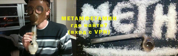 дживик Балабаново