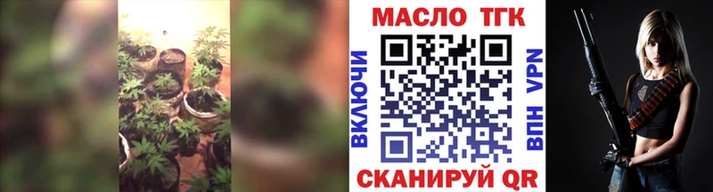 Дистиллят ТГК THC oil  KRAKEN ONION  Сухиничи  хочу наркоту 