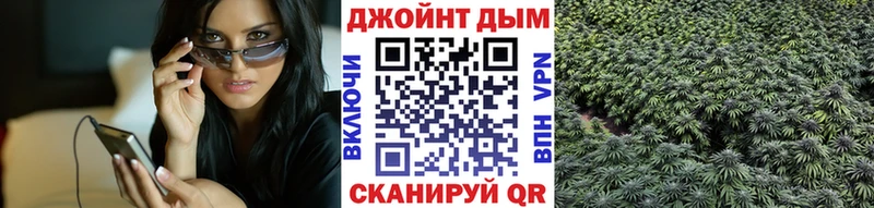 Бошки марихуана Bruce Banner Сухиничи